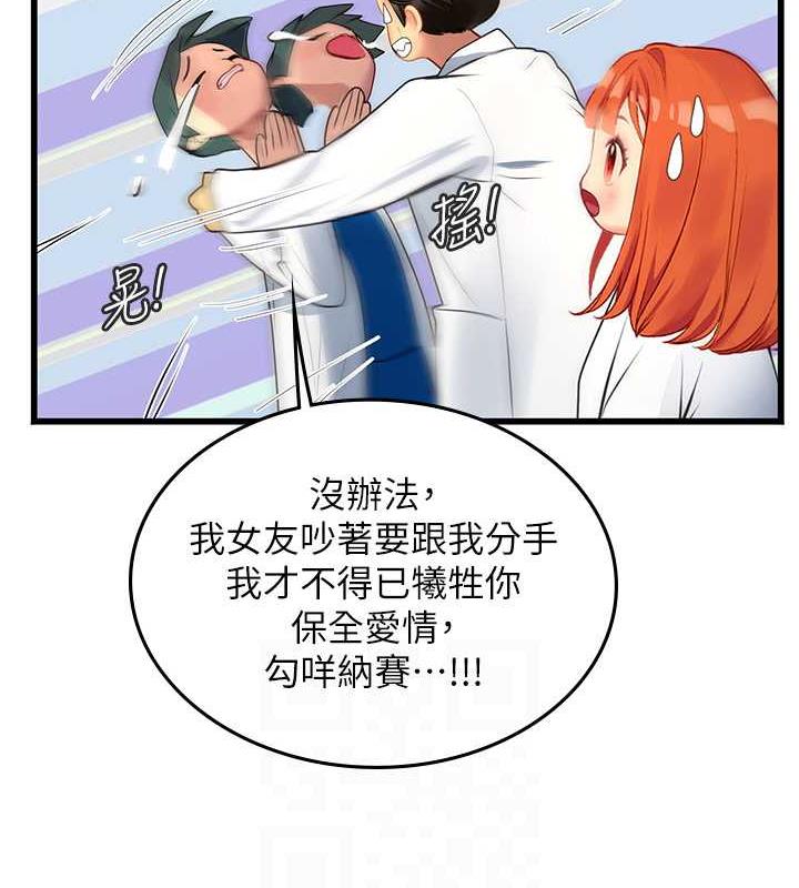 92.jpg