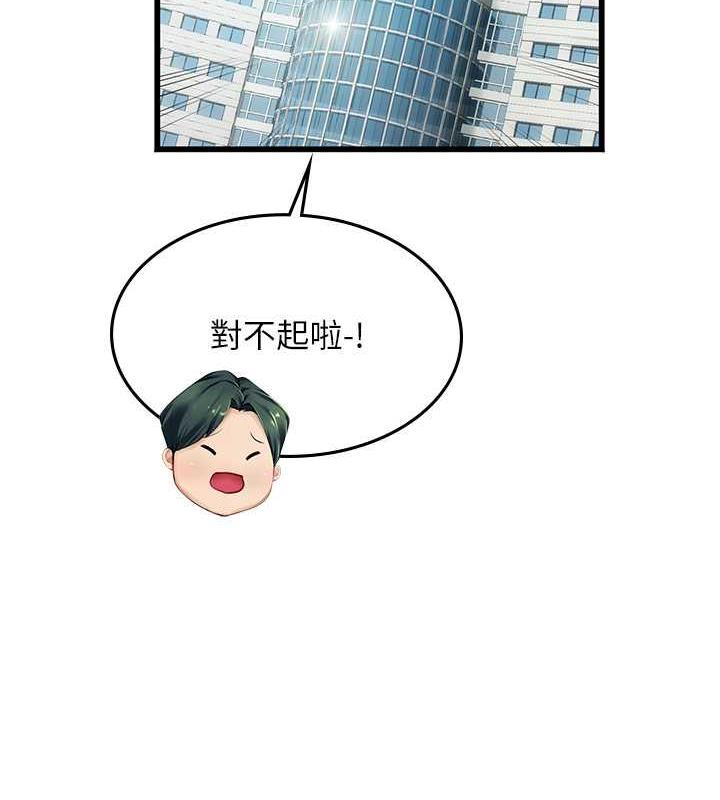 98.jpg