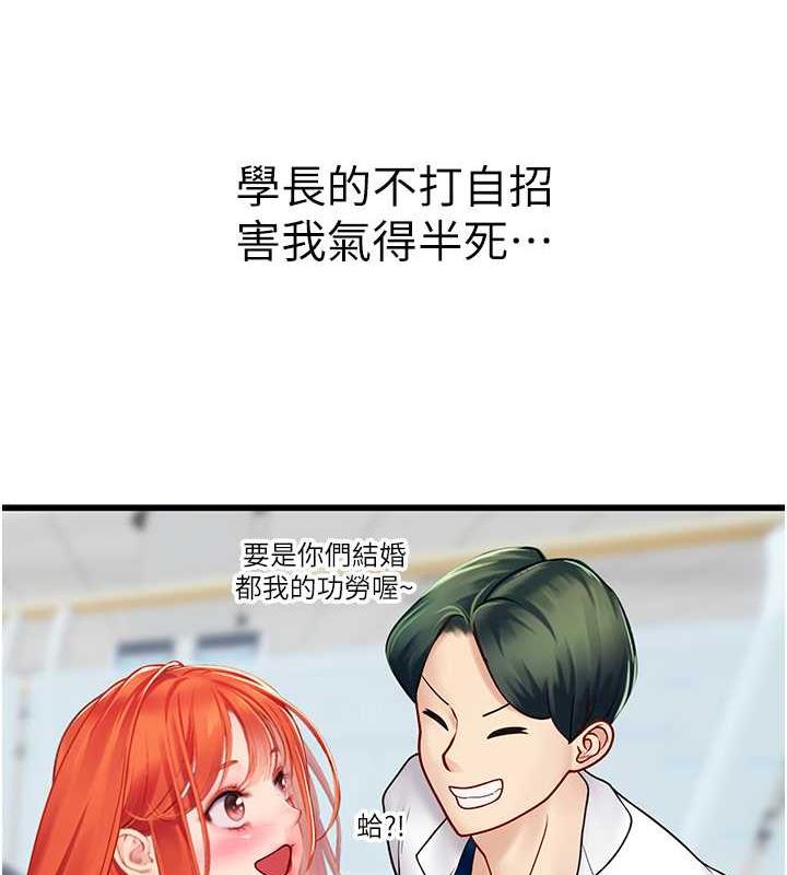 99.jpg