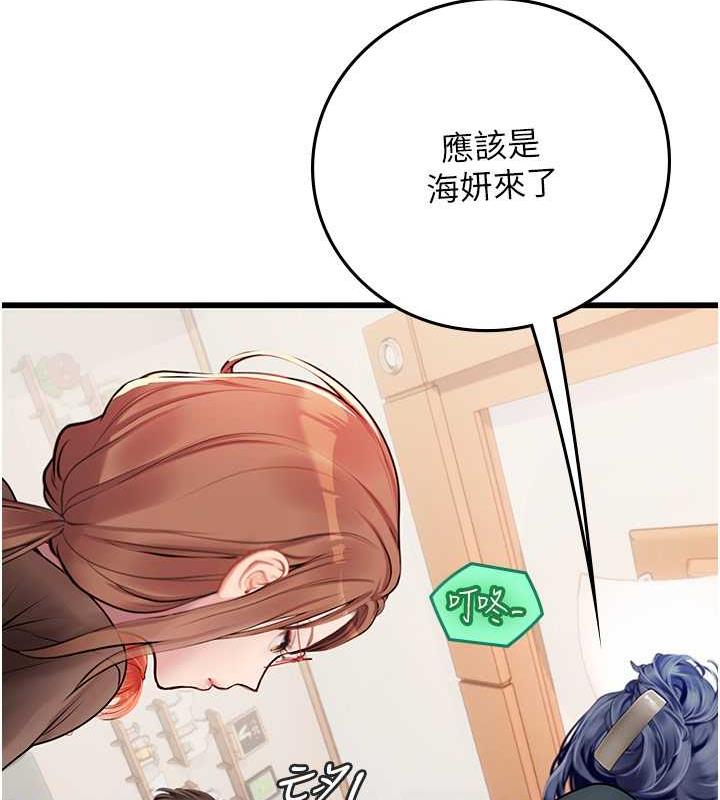 112.jpg