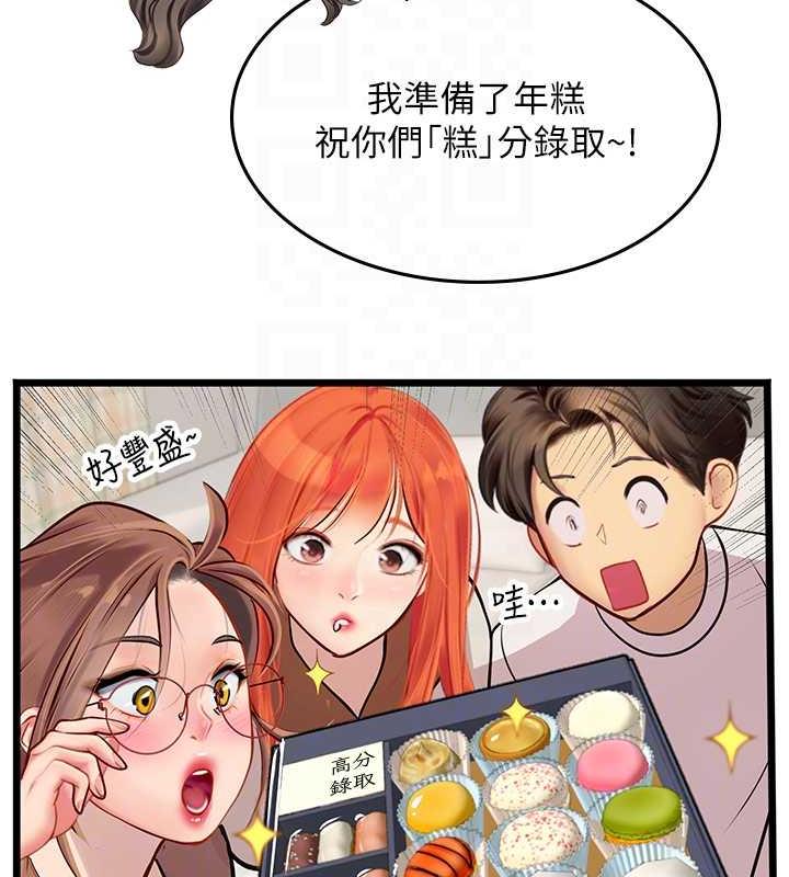 133.jpg