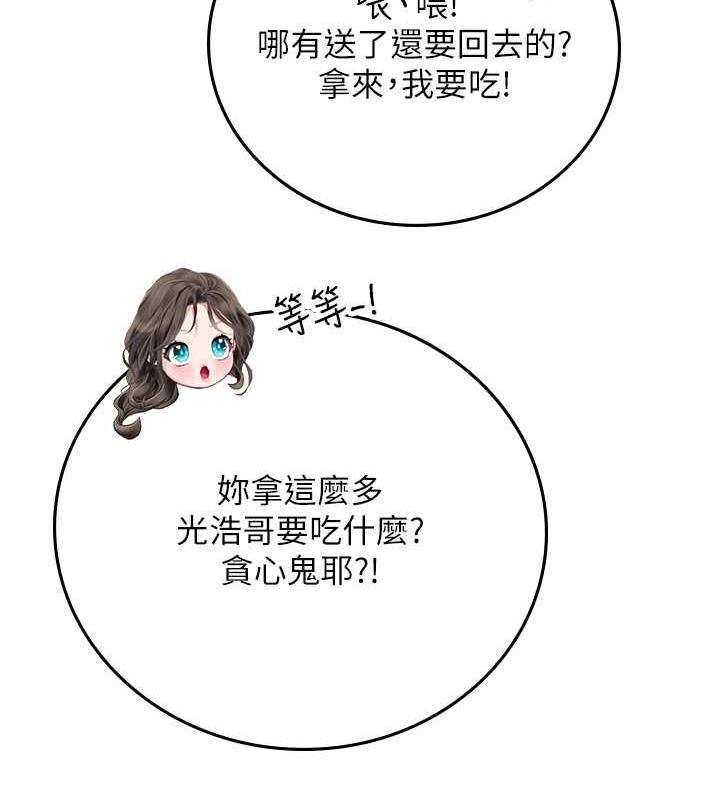 140.jpg