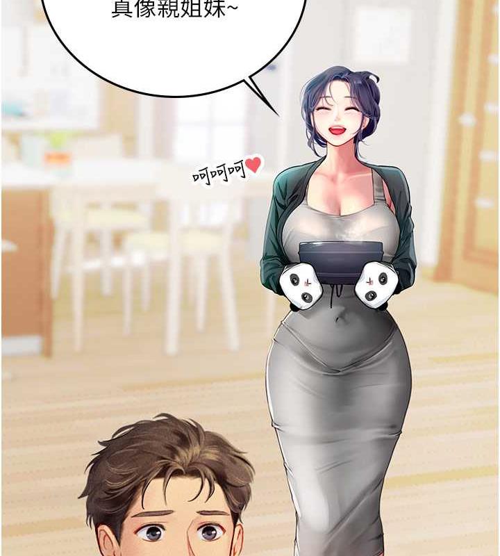 142.jpg