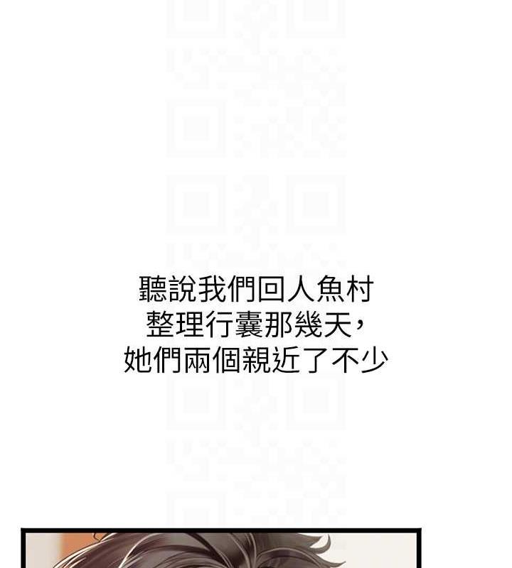 144.jpg