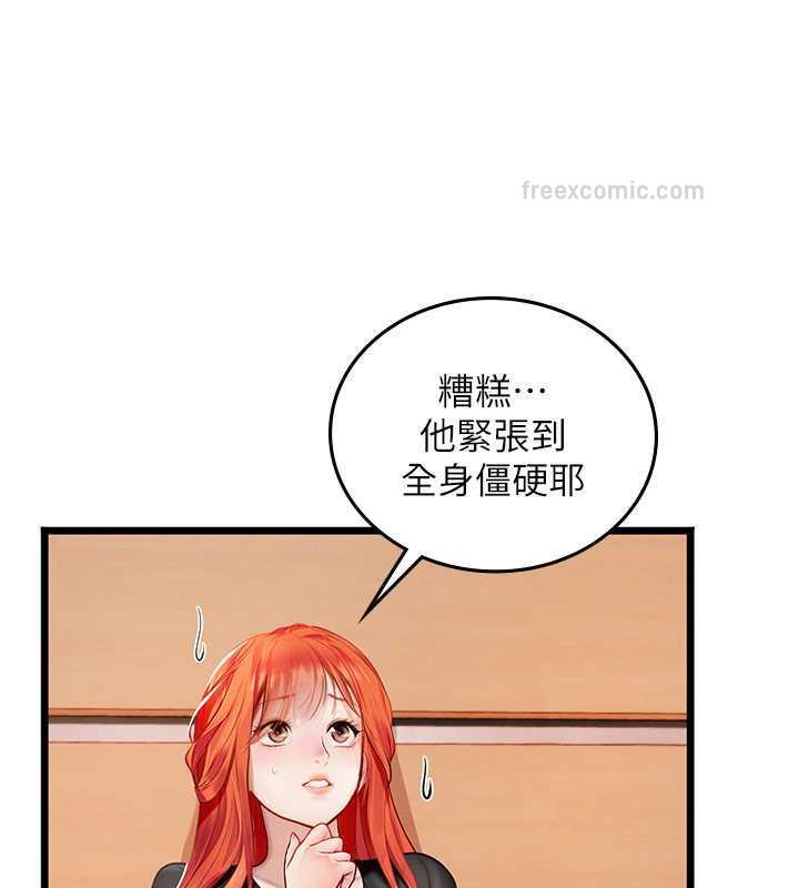 175.jpg