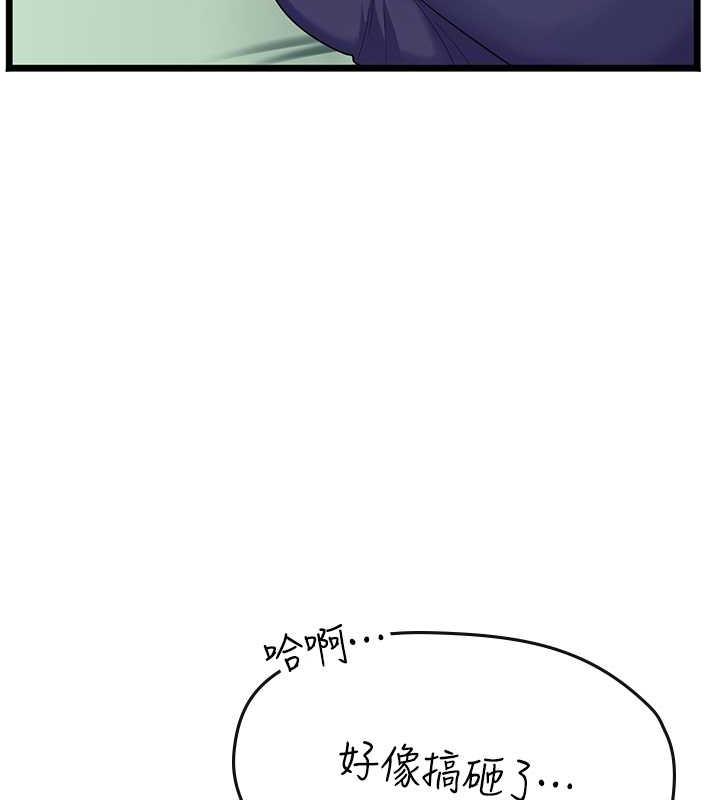186.jpg