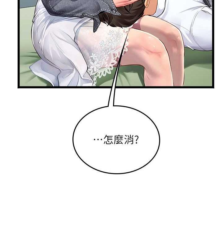 199.jpg
