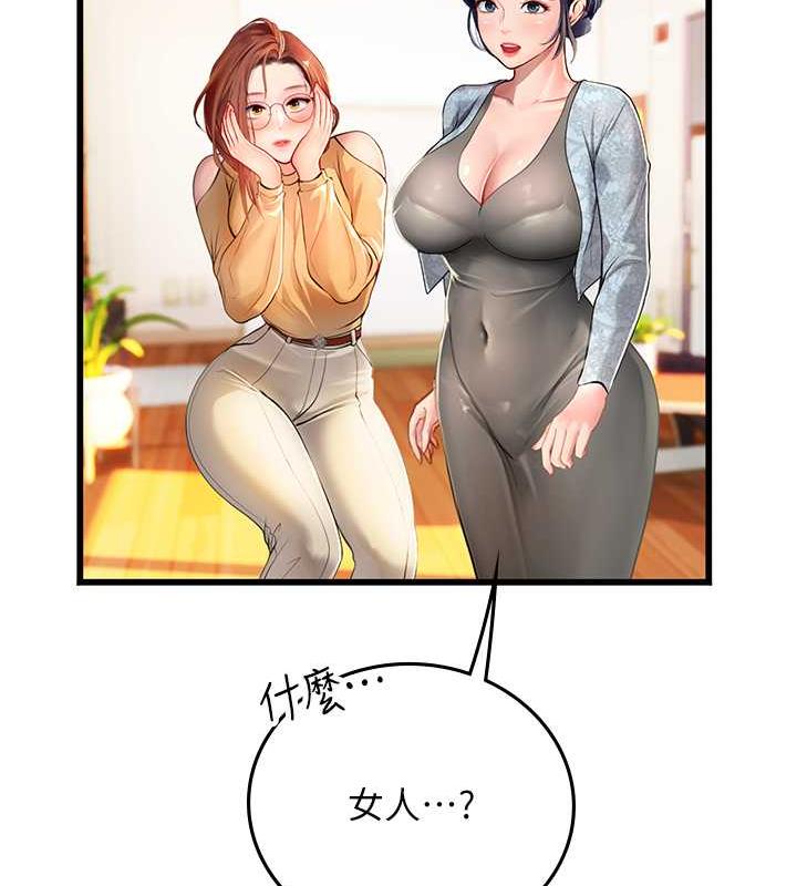 78.jpg