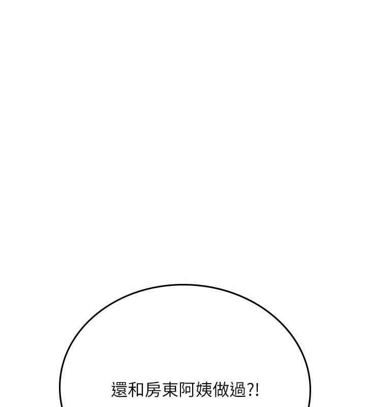 86.jpg