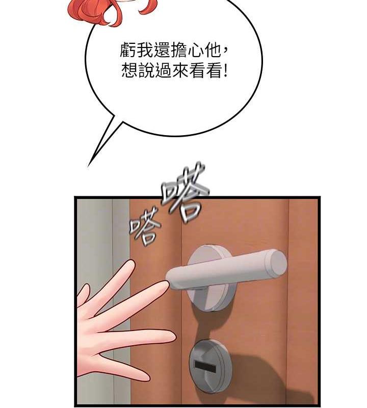 96.jpg