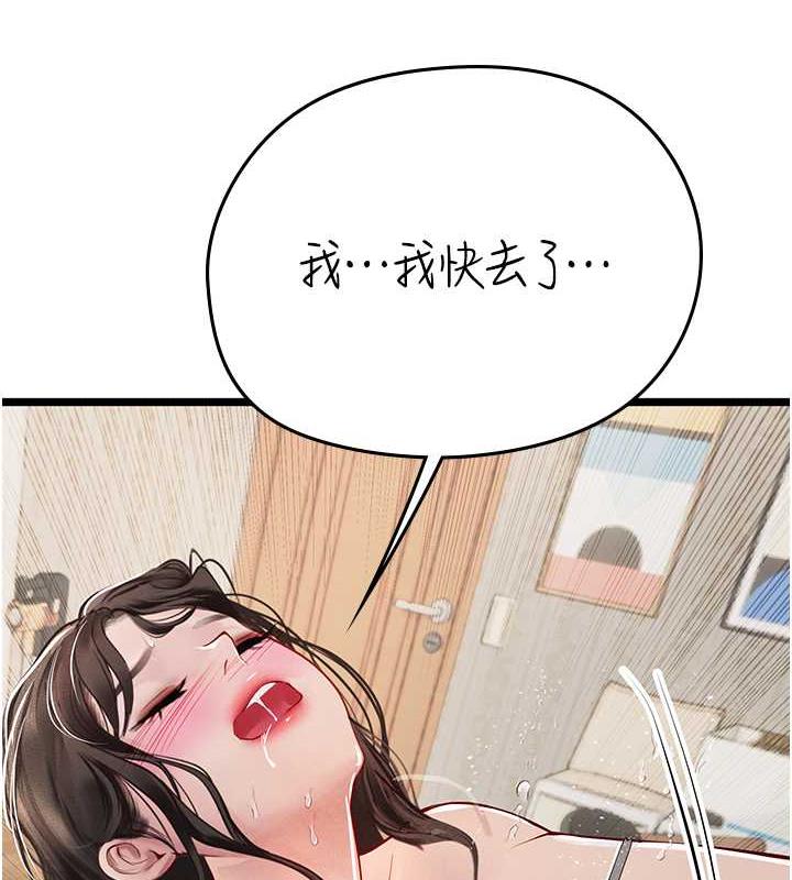 101.jpg