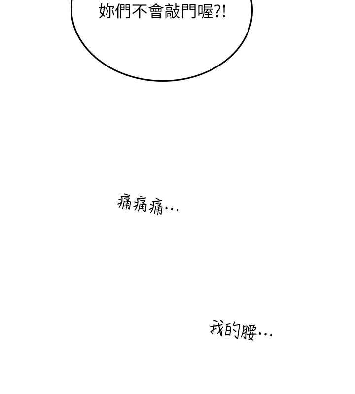 117.jpg