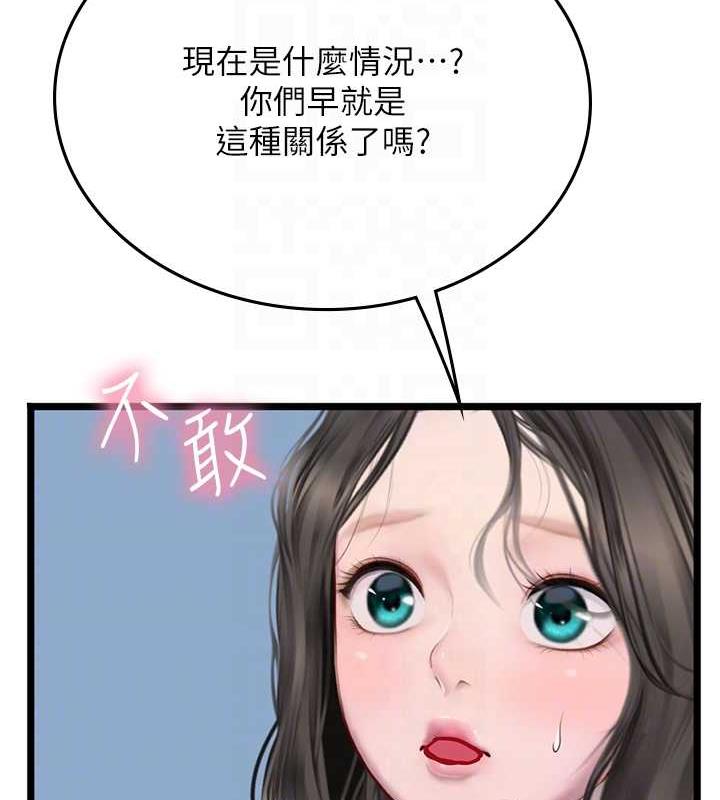 131.jpg
