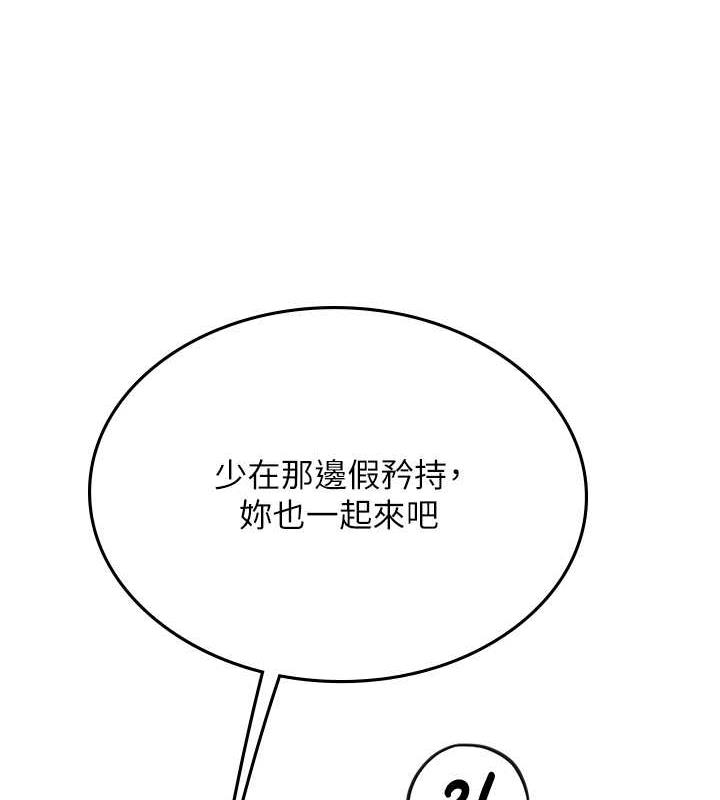 139.jpg
