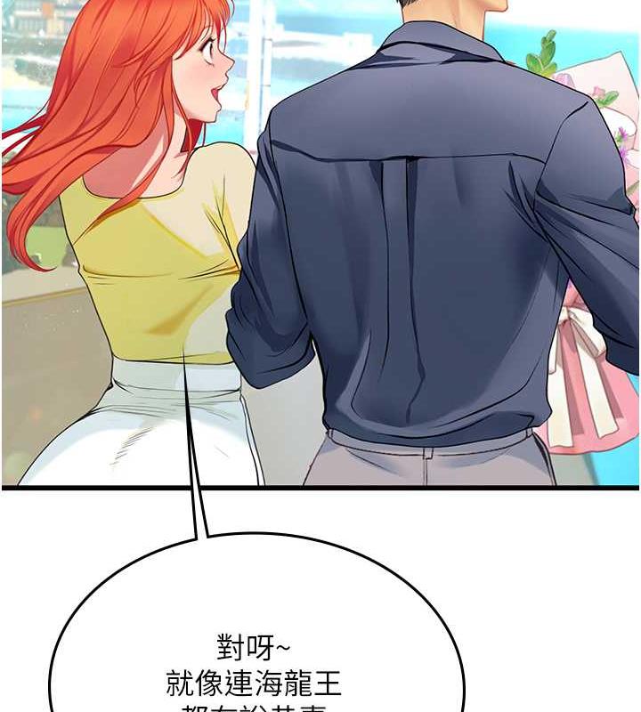 182.jpg