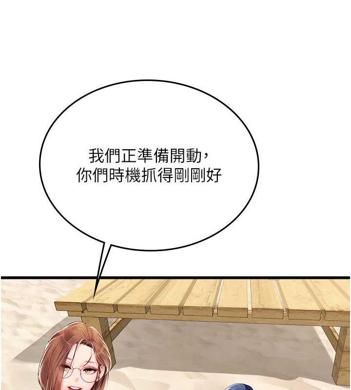 191.jpg