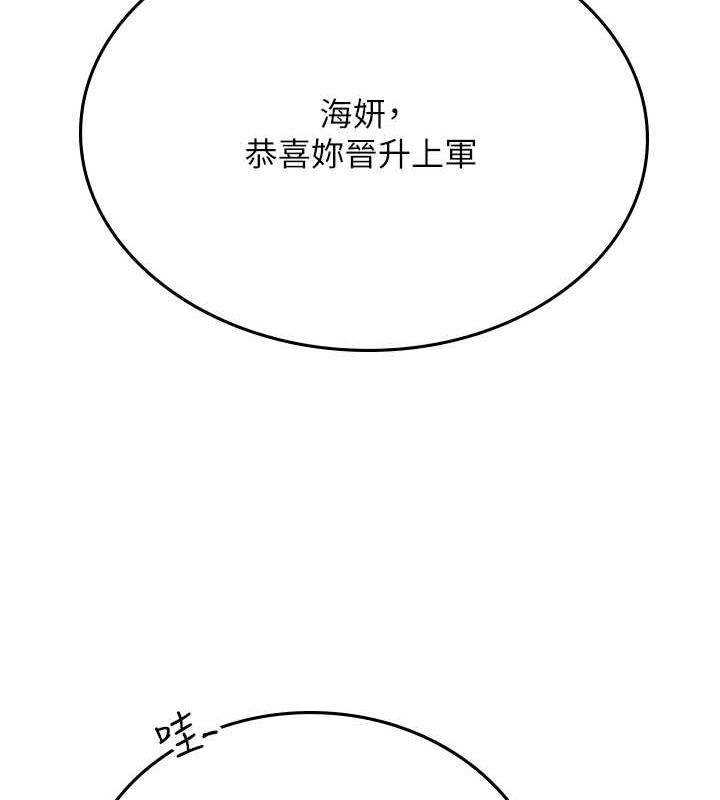 197.jpg