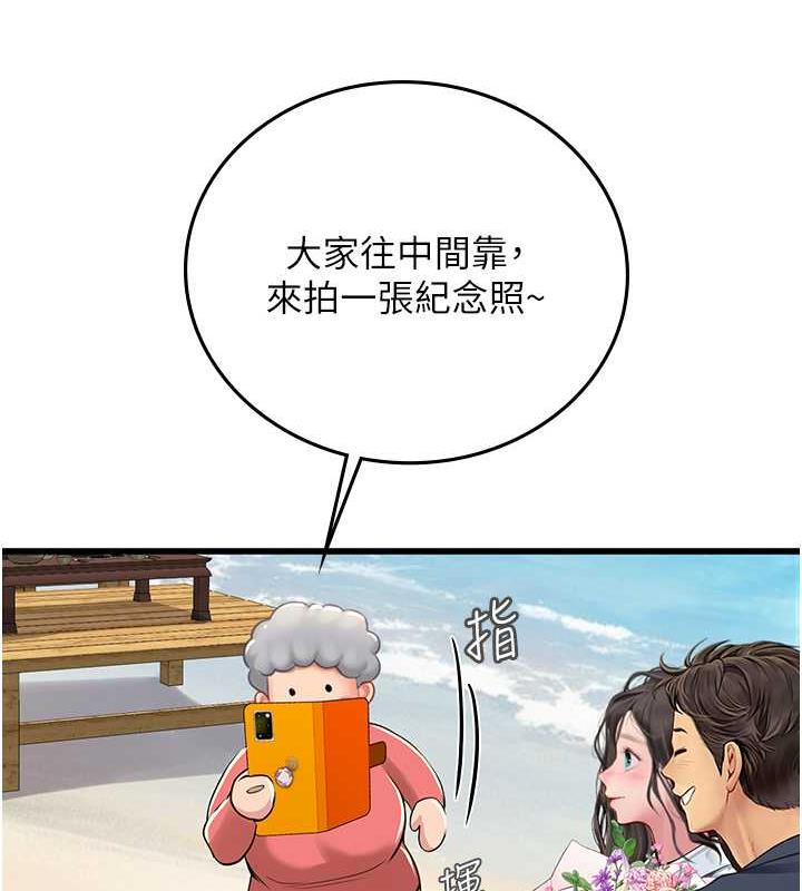 201.jpg