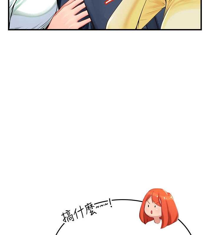 205.jpg