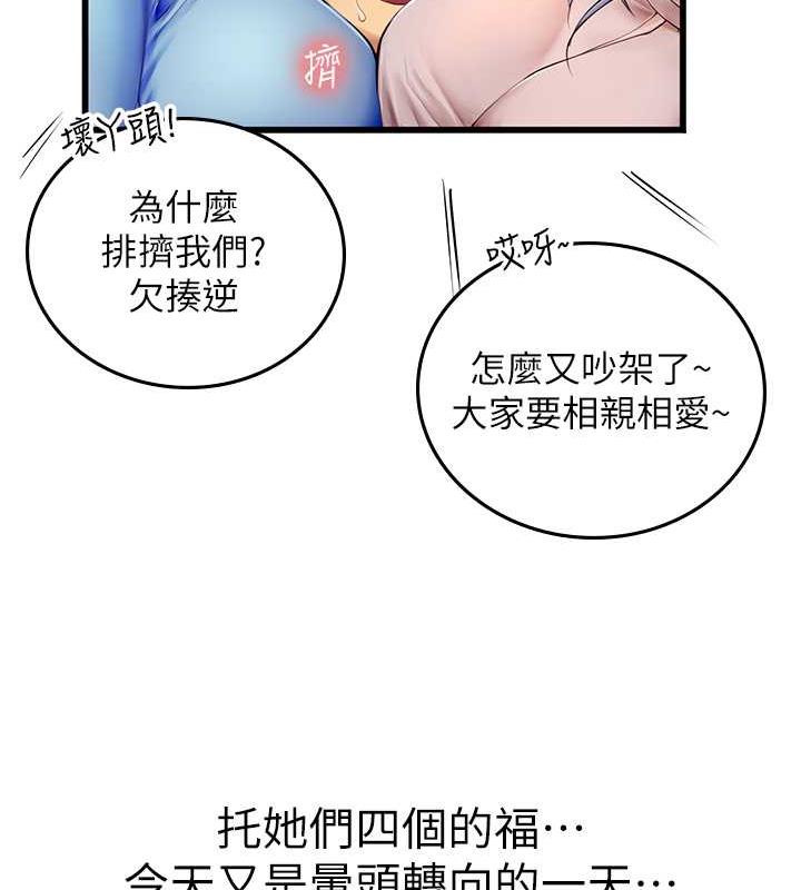 209.jpg