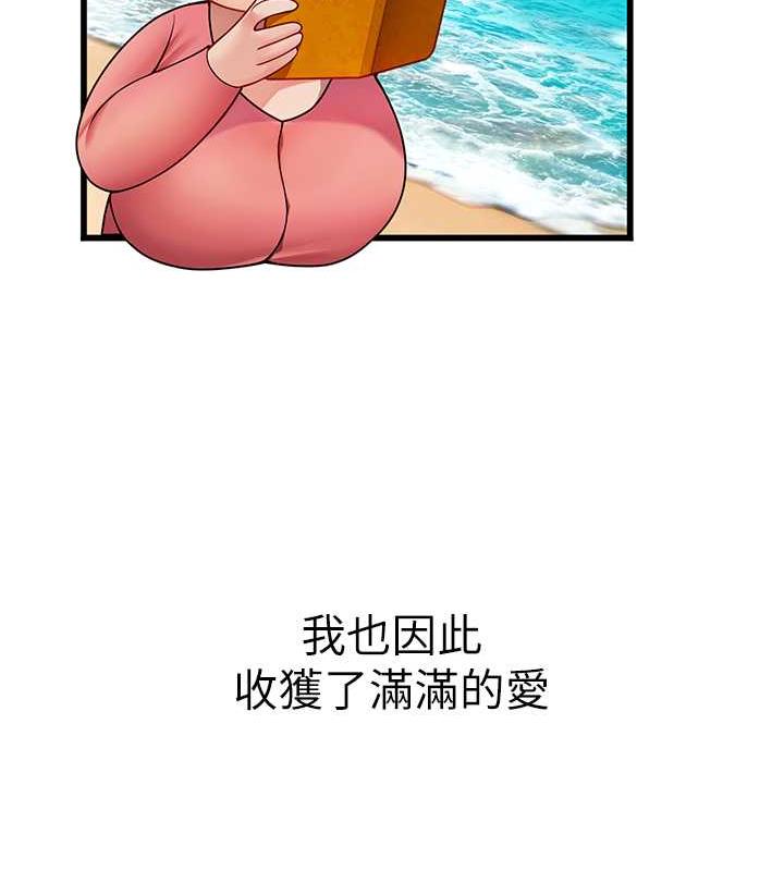 213.jpg