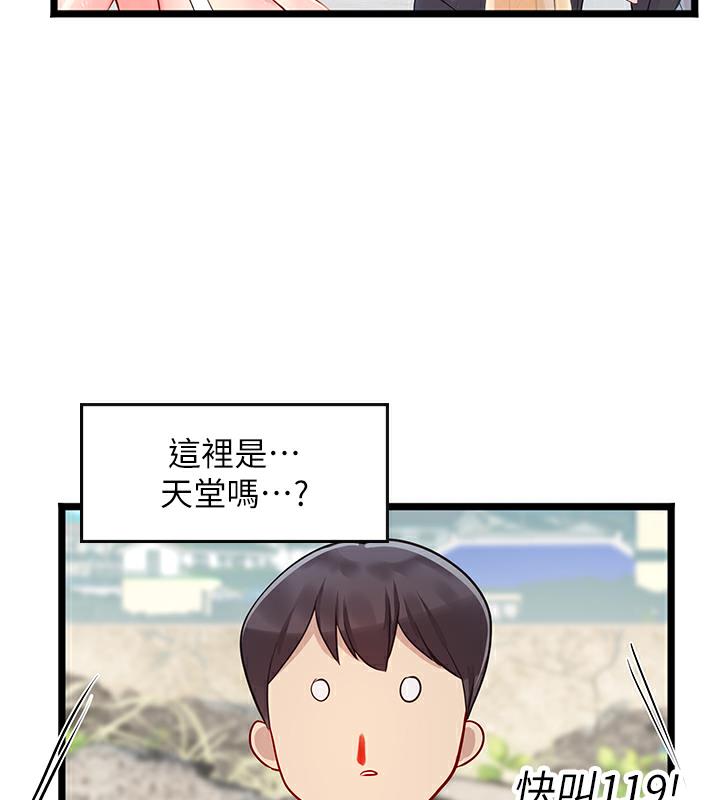 52.jpg