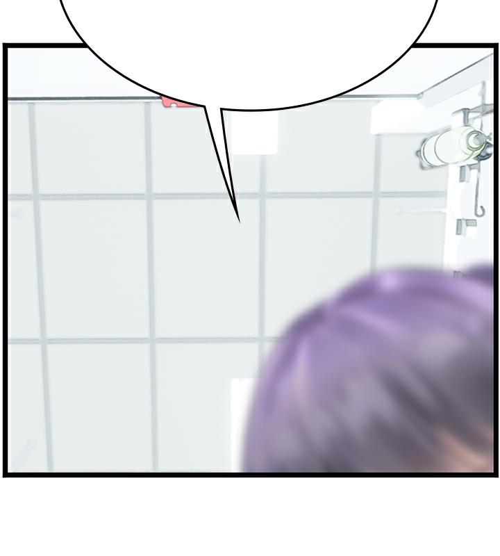 75.jpg