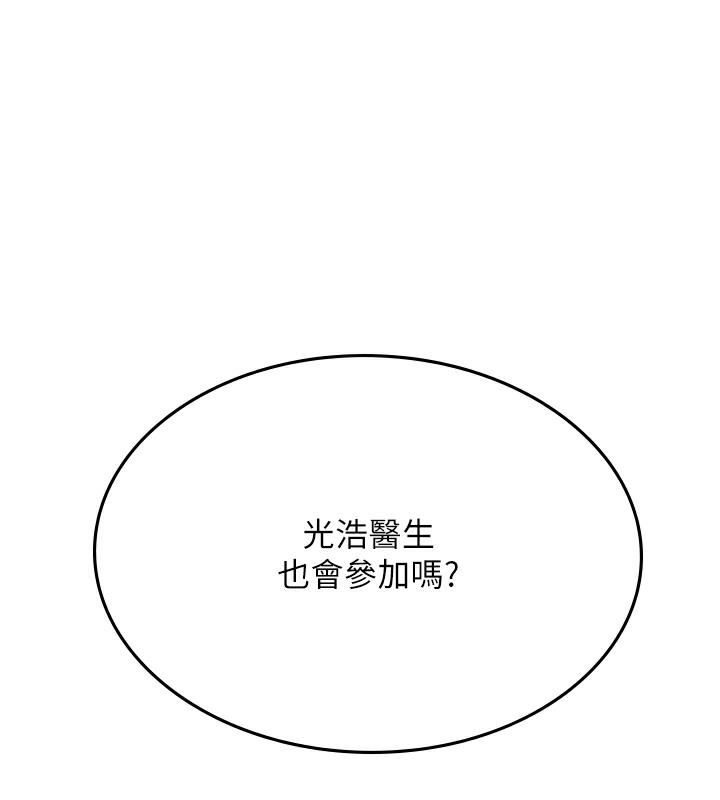 93.jpg