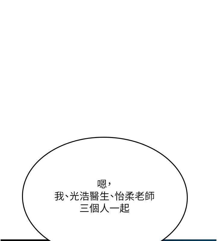 94.jpg
