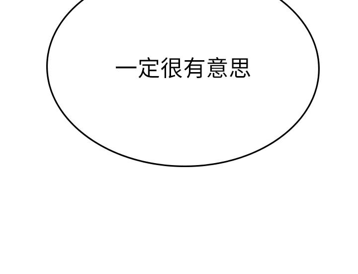 98.jpg