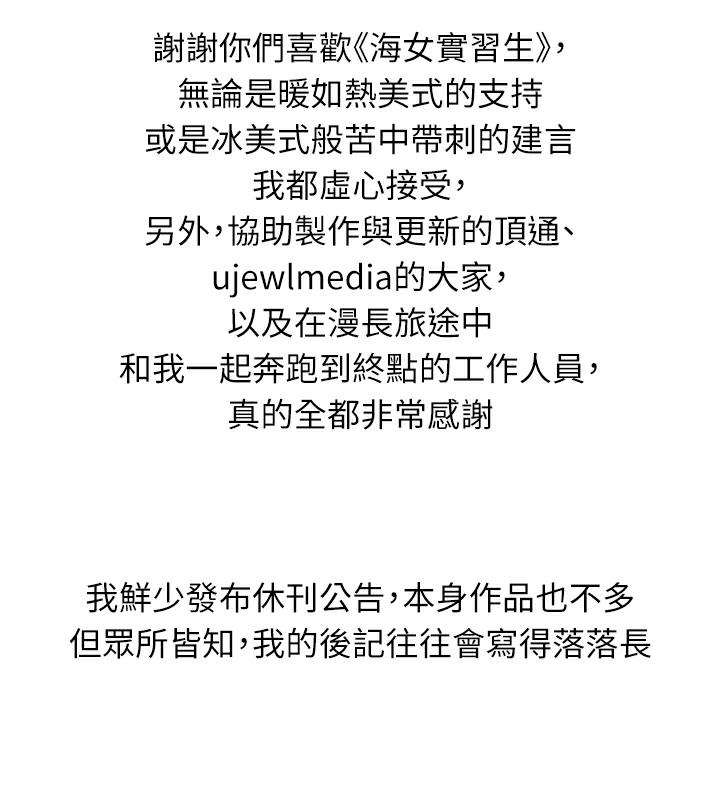 100.jpg