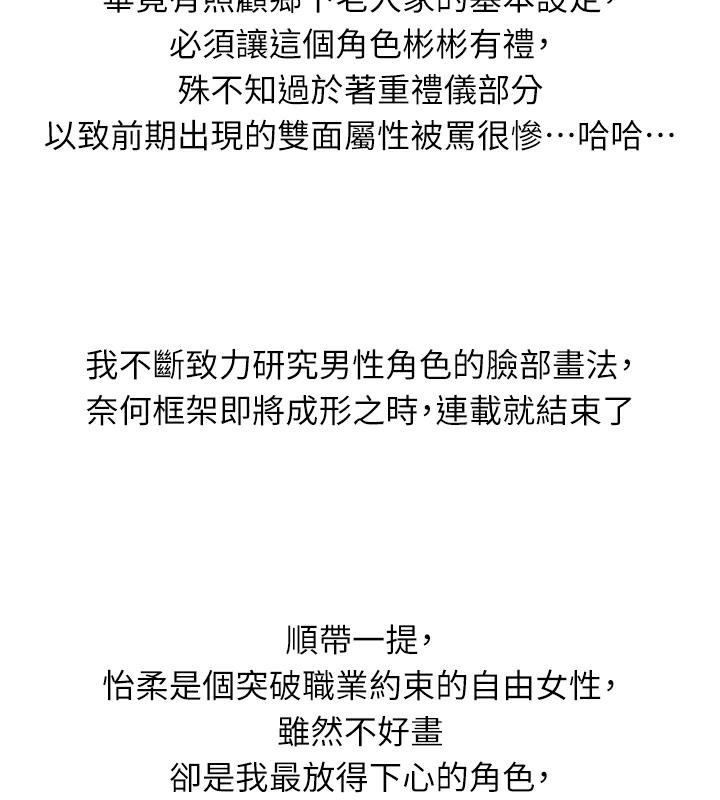 105.jpg
