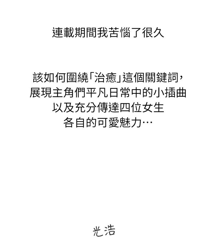 118.jpg