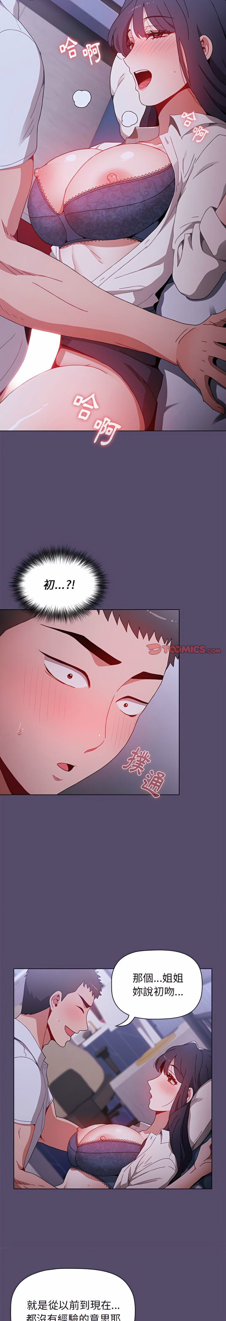 17.jpg
