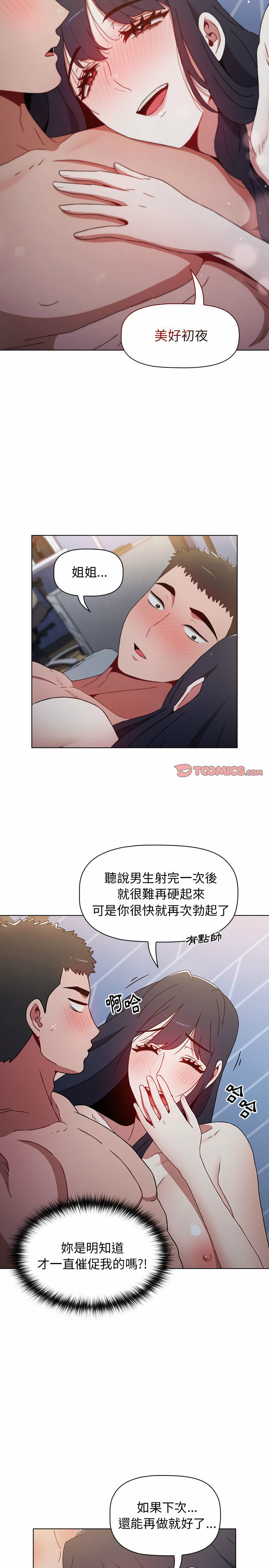 41.jpg
