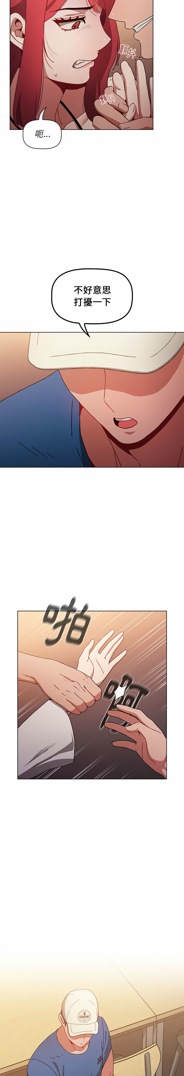 44.jpg