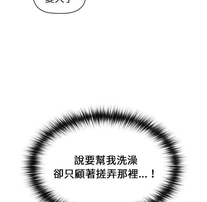 100.jpg