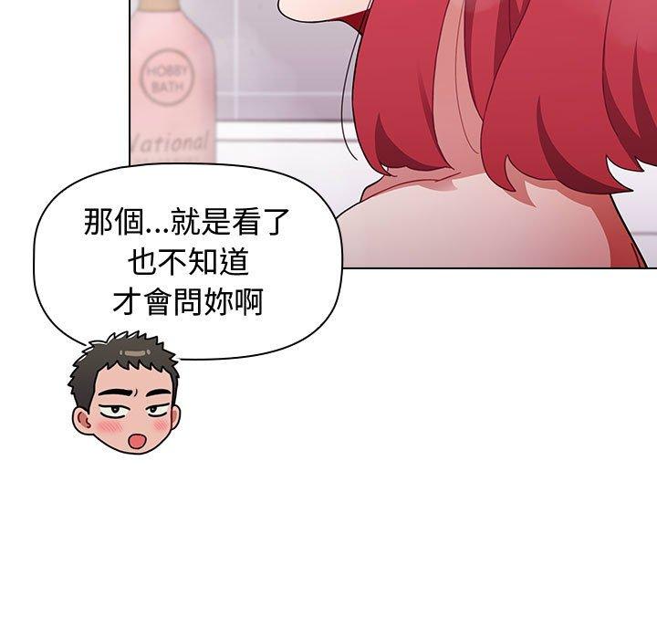 118.jpg