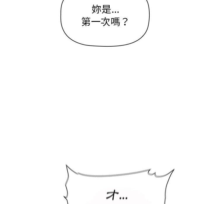 89.jpg