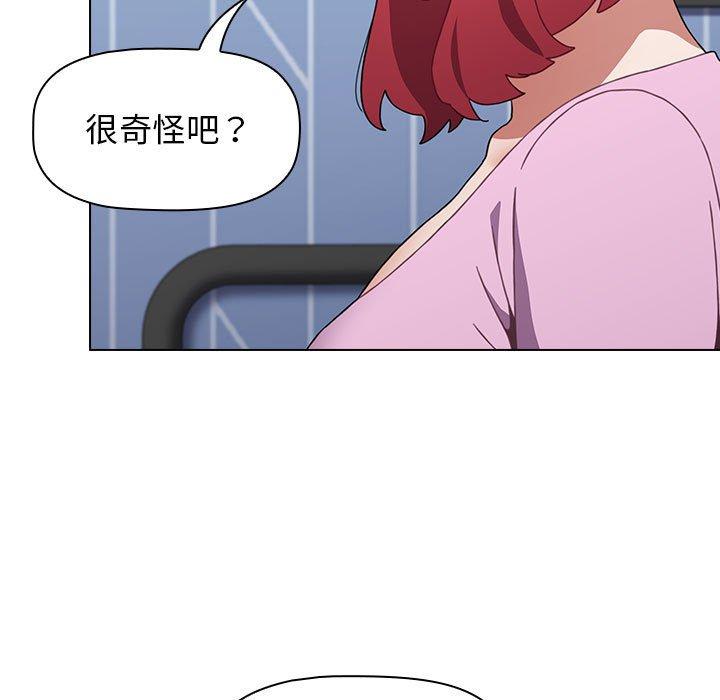 193.jpg