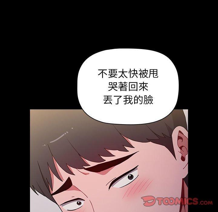 96.jpg