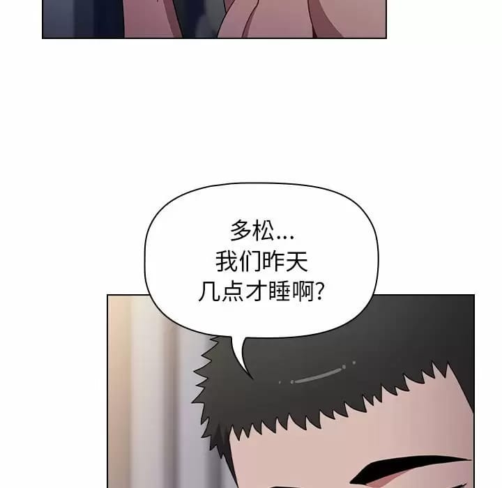192.jpg