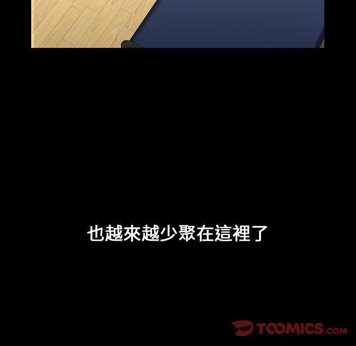 124.jpg