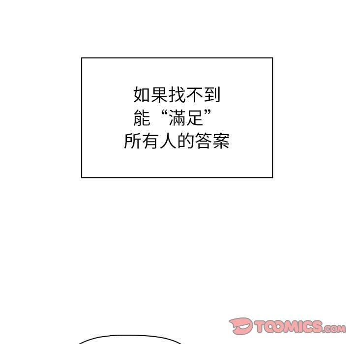 118.jpg