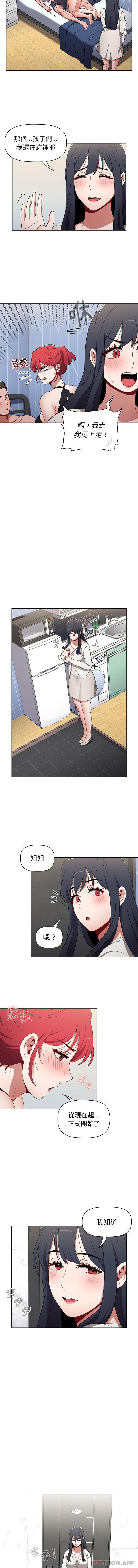 21.jpg