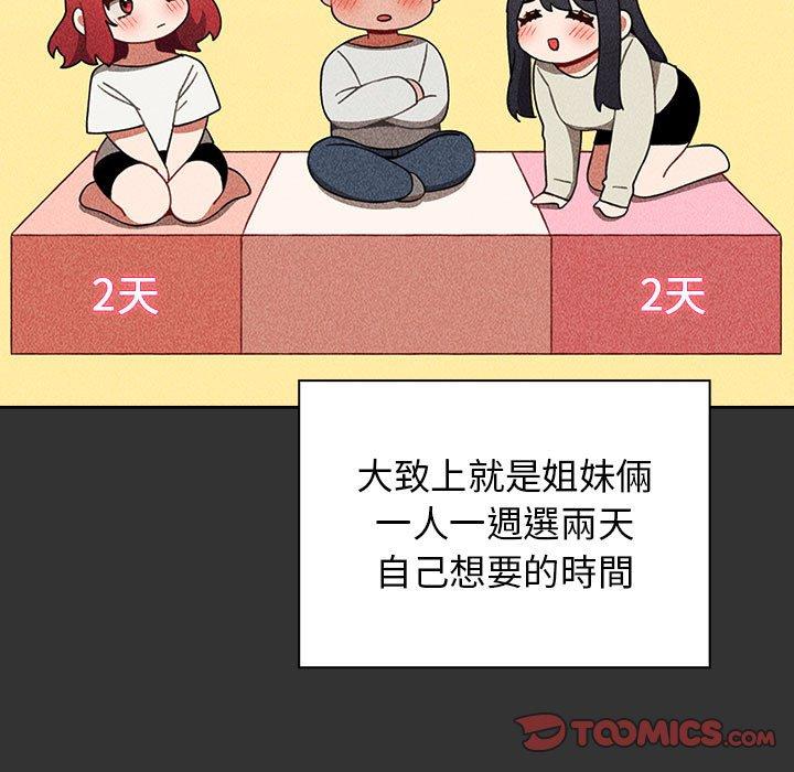 42.jpg