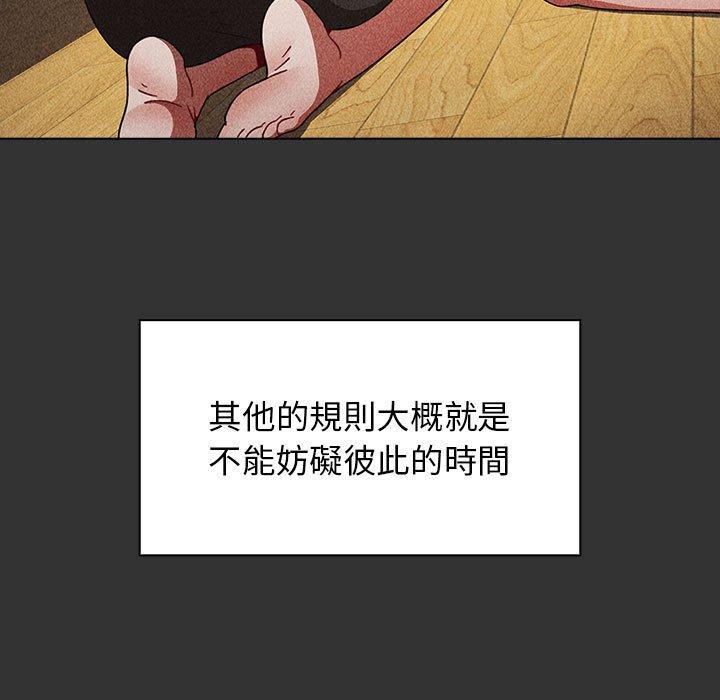54.jpg