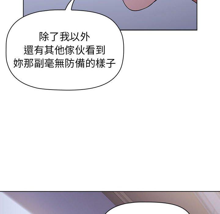 170.jpg
