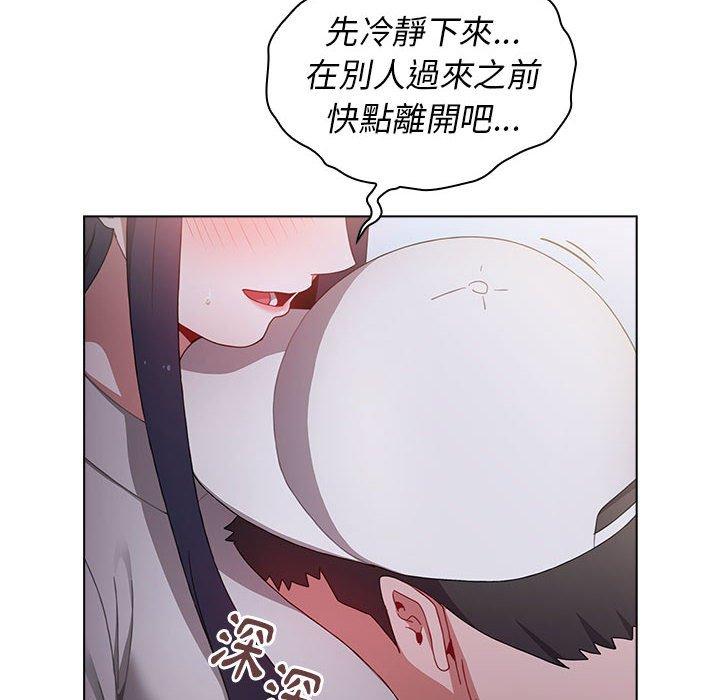 76.jpg