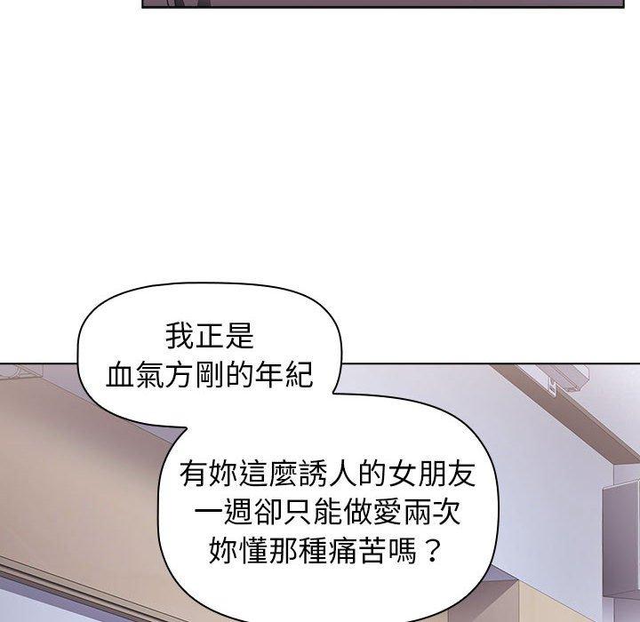 92.jpg